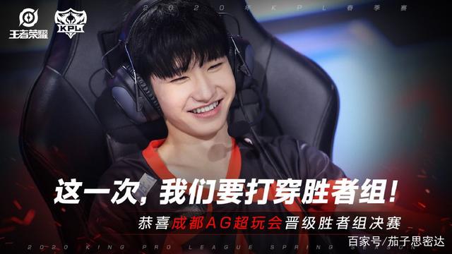 她不得不付