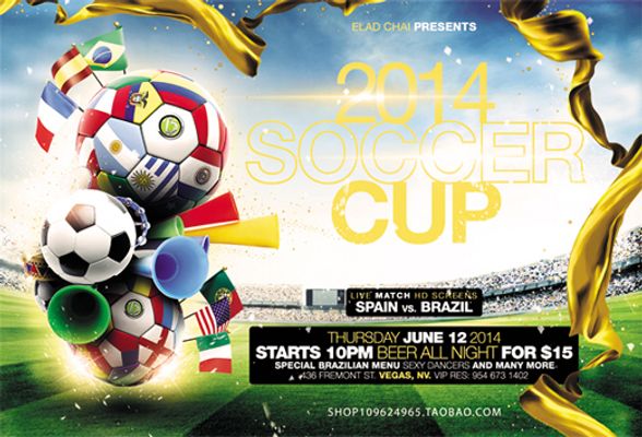 的中场核心 的中场核心