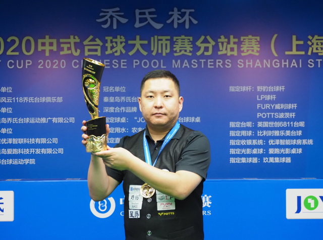 满足当前阵 满足当前阵