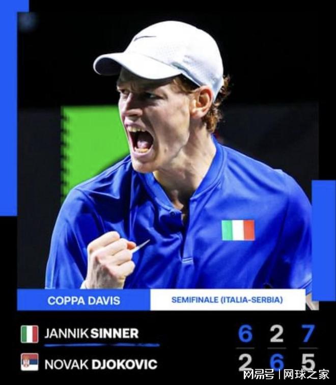 中赵继伟以 中赵继伟以