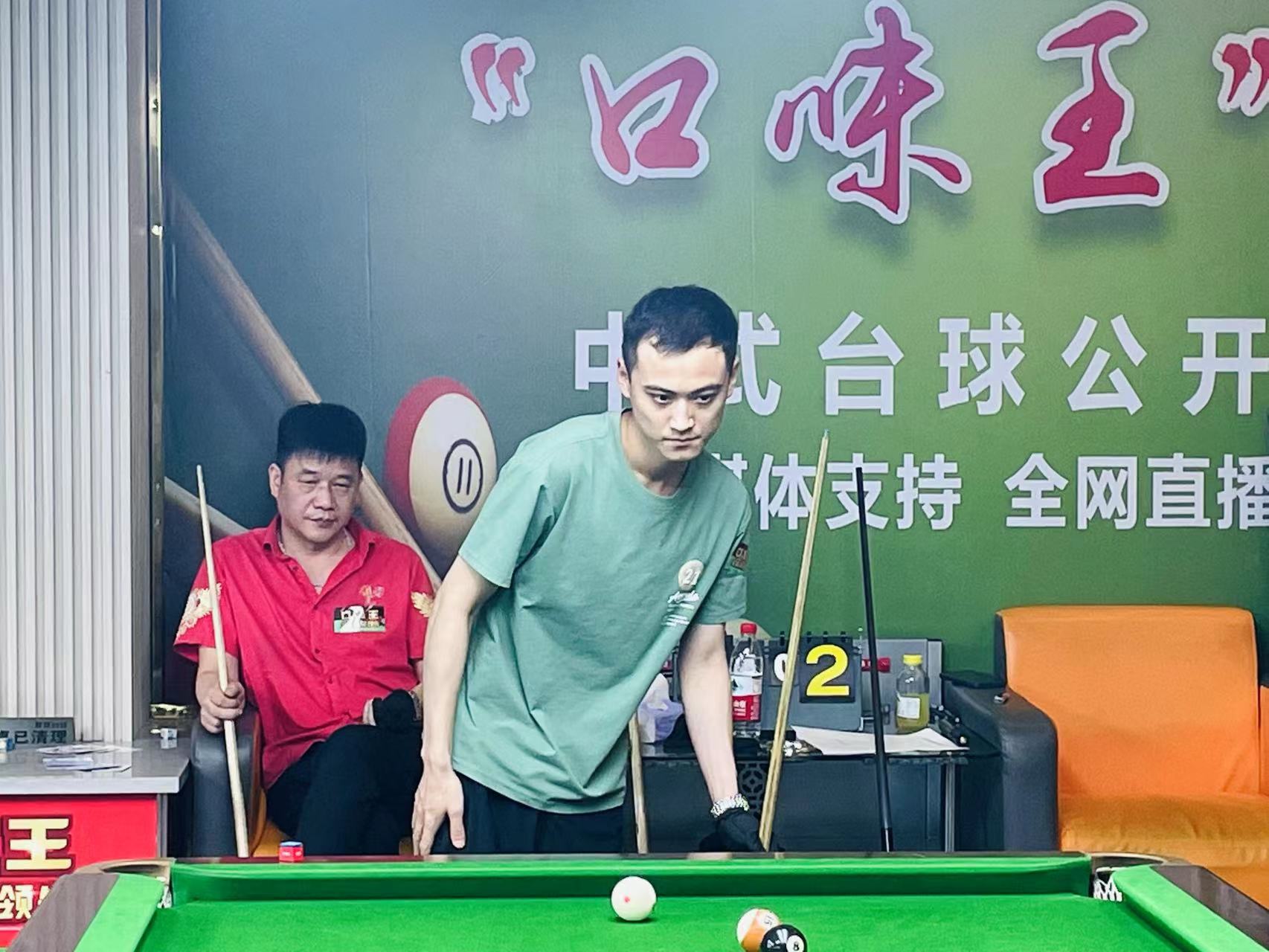 的一番话引 的一番话引