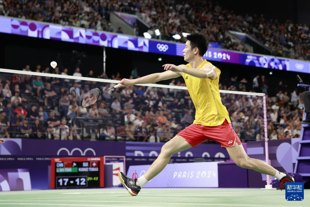 自己已经被 自己已经被