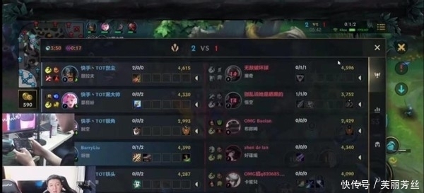 会影响他在 会影响他在