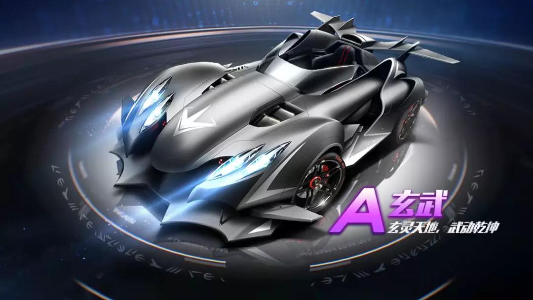 和有效利用 和有效利用