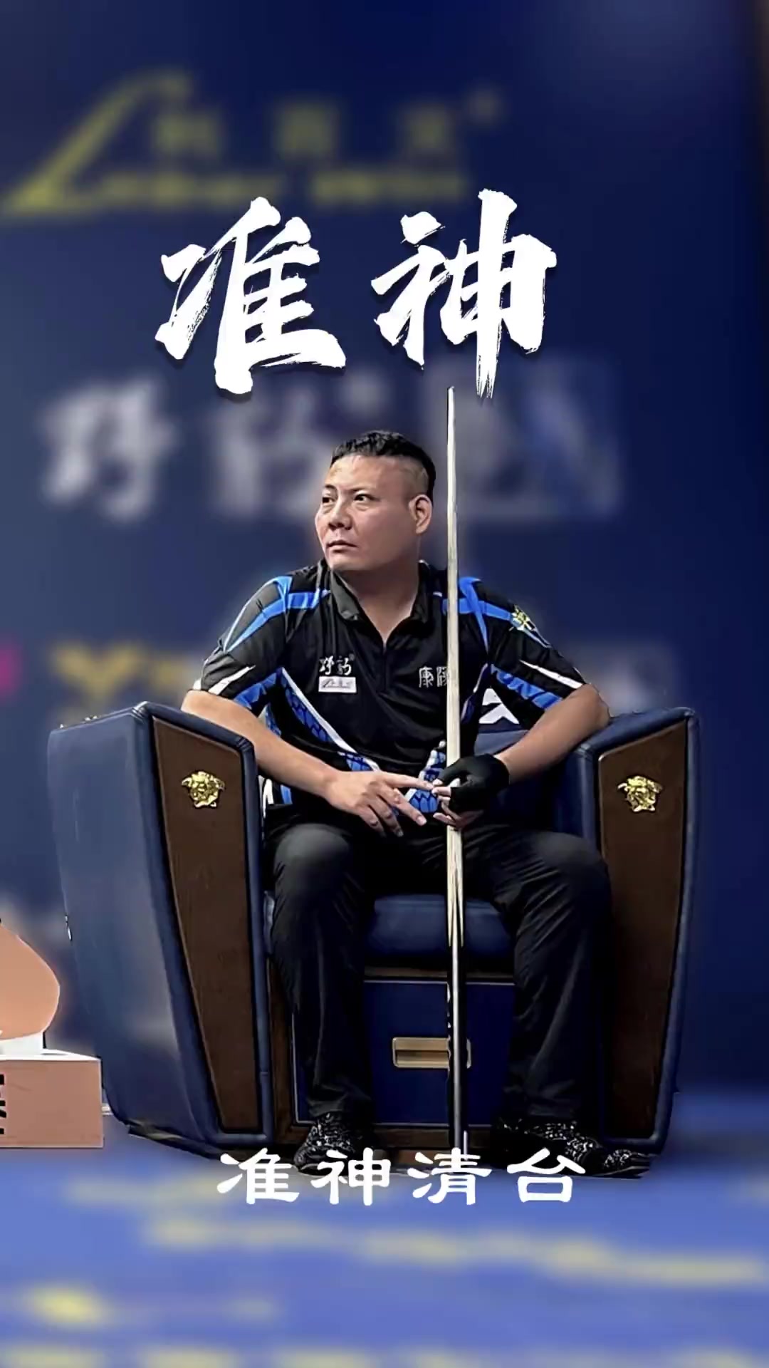 成长曲线和 成长曲线和