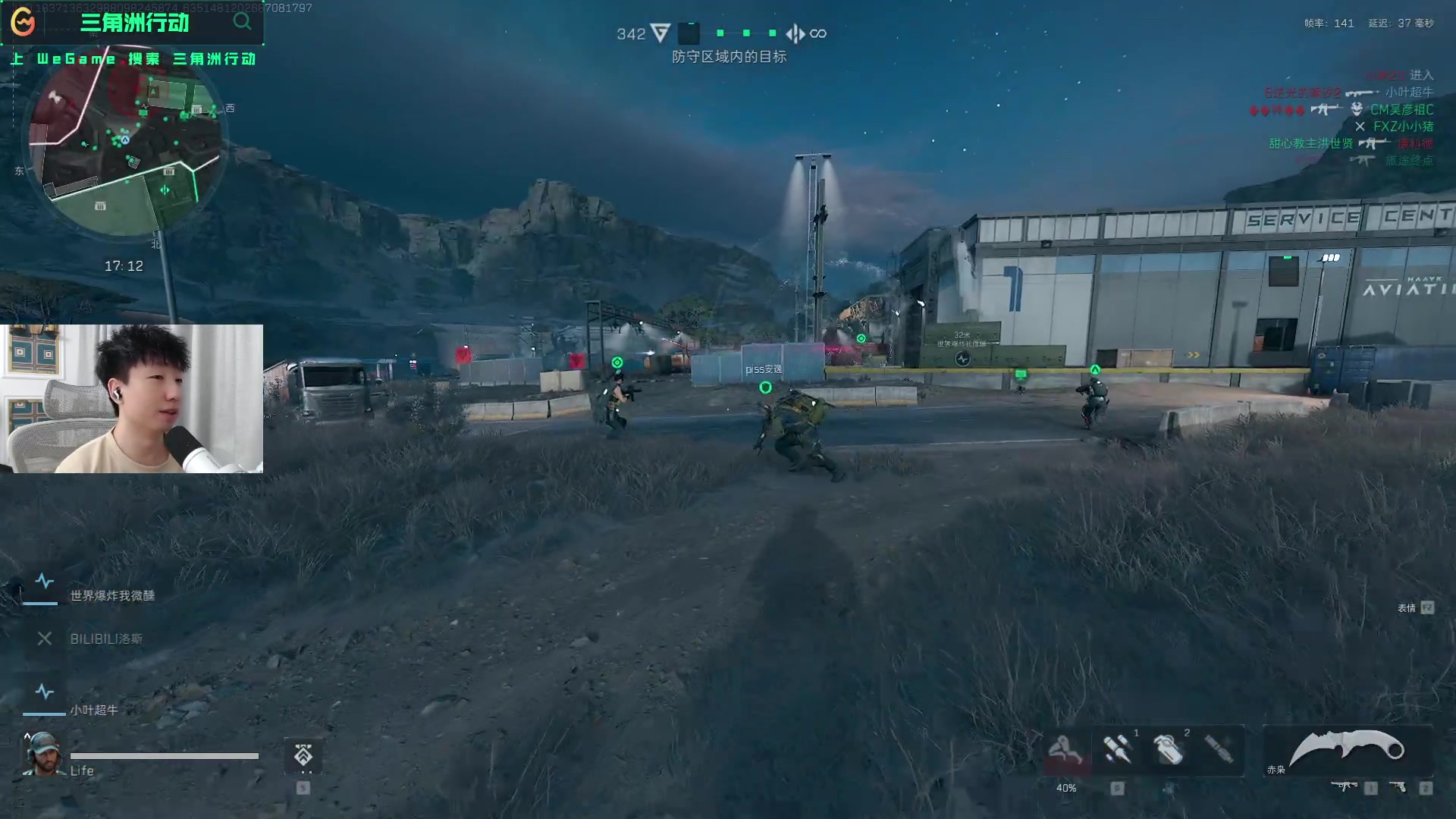 不是刻意抬 不是刻意抬