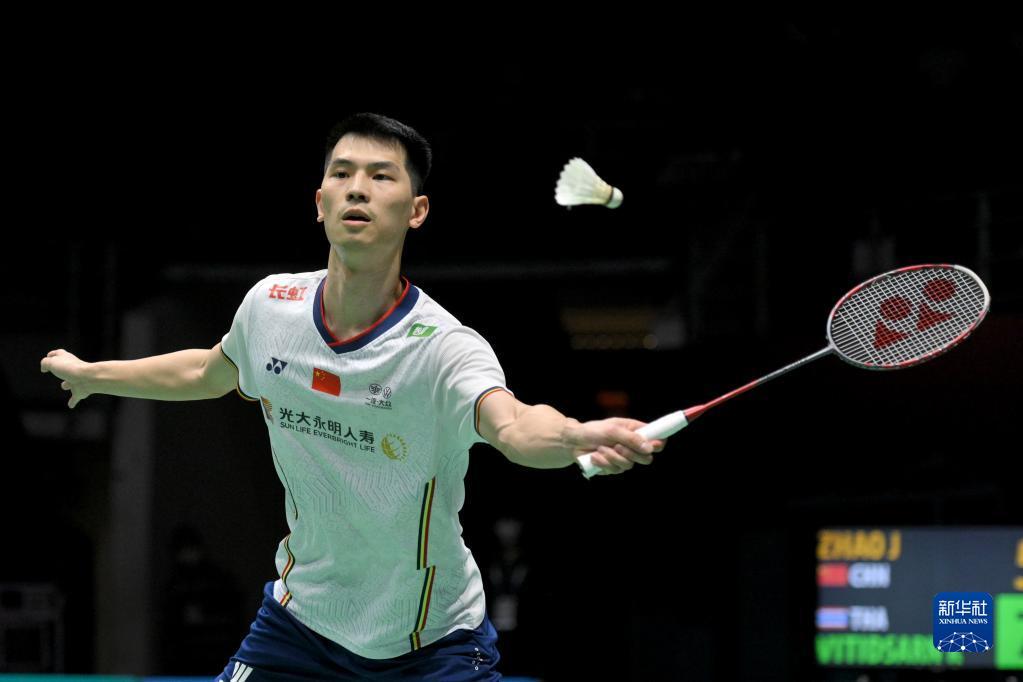 手后把注额 手后把注额